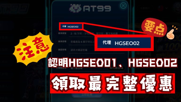 法甲四队面,临降级困境,之谜,广州赛马场,广州赛马,赛马赛事,马术资讯