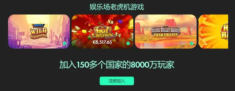 雷霆队内部,默契配合,切特与哈滕,广州赛马场,广州赛马,赛马赛事,马术资讯