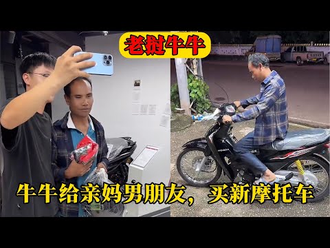 独家,周二,法国杯巅峰,广州赛马场,广州赛马,赛马赛事,马术资讯