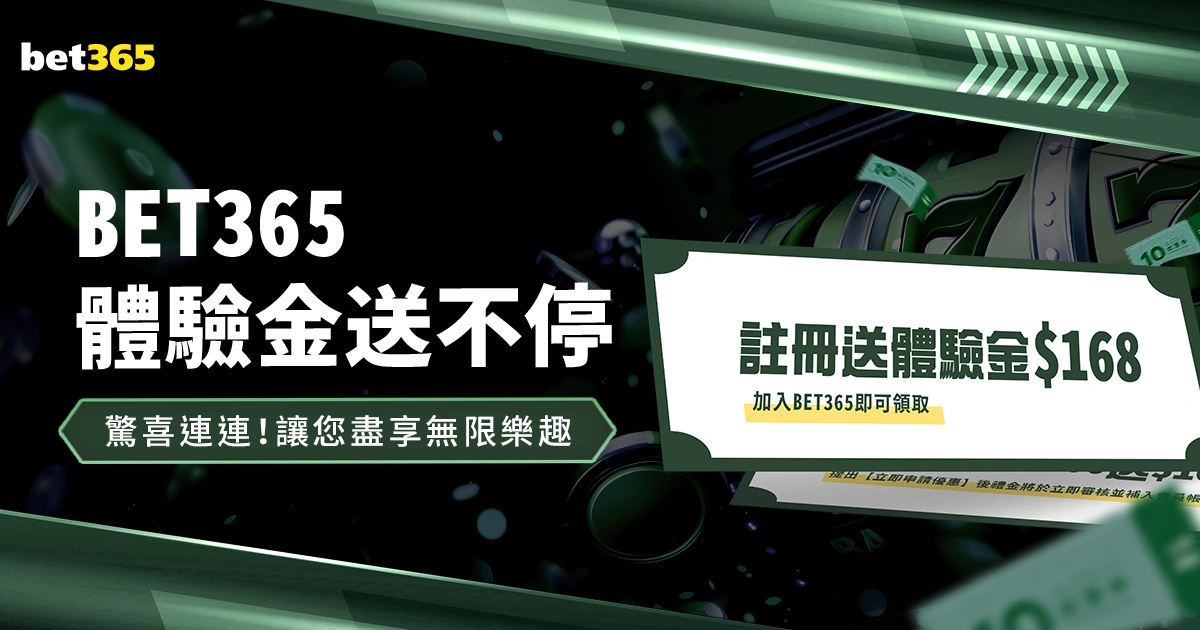 大乐透期号,阿甲专家强,烈推荐,广州赛马场,广州赛马,赛马赛事,马术资讯