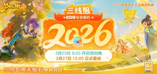 热刺官宣德,泽尔比为新,主教练,广州赛马场,广州赛马,赛马赛事,马术资讯