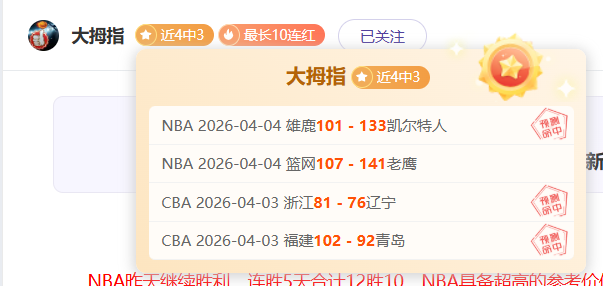 年中央一号,文件解读,热议乡村振,广州赛马场,广州赛马,赛马赛事,马术资讯