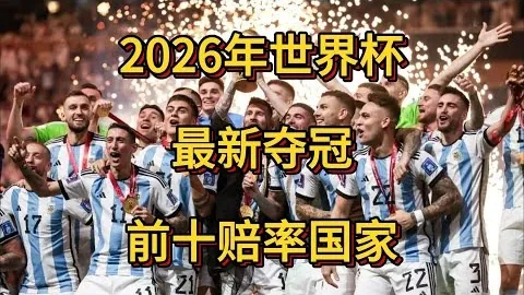 张伟丽力压群雄！中国拳坛女侠1800拳击败世界顶尖冠军，彰显民族豪情