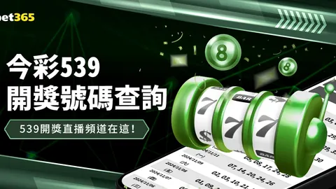 巴克利：ESPN巨头之路何去何从？地位显赫却拒绝成为工作狂人