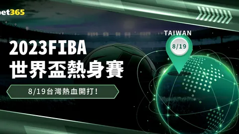 谷爱凌脚伤逆境夺冠，赛场彰显坚韧风采——九派新闻