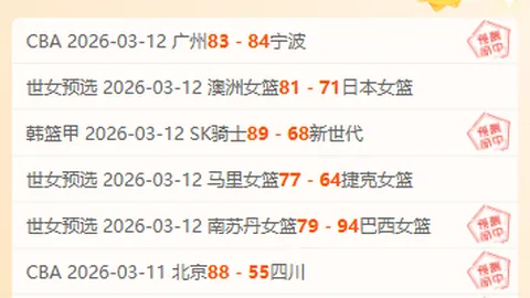 春节假期北京入境游客增幅超50%