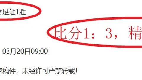 “江苏助力全民健身体育：深化指导员培训，拓展服务范围”