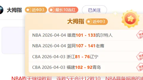 2025年中央一号文件解读：热议乡村振兴战略与中国经济展望