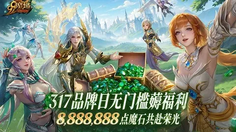 “曼联备战世界杯大揭秘：22名球员蓄势待发，三名球星争夺附加赛资格！”
