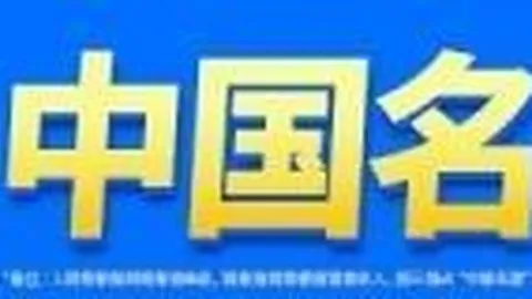 沃达丰三大子公司联手进军英国电视市场，宽带服务全面升级